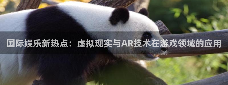 天富平台平台