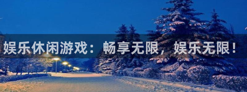 天富平台官方网站