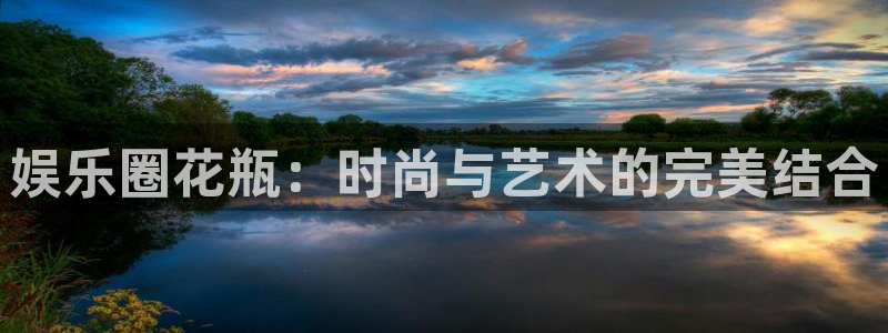壹号电子娱乐app下载安装最新版本