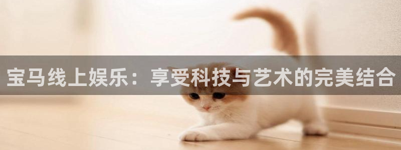 天富平台下载链接