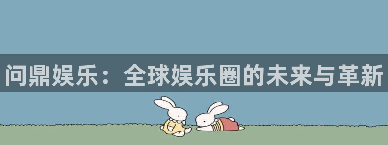 天富平台账号注册