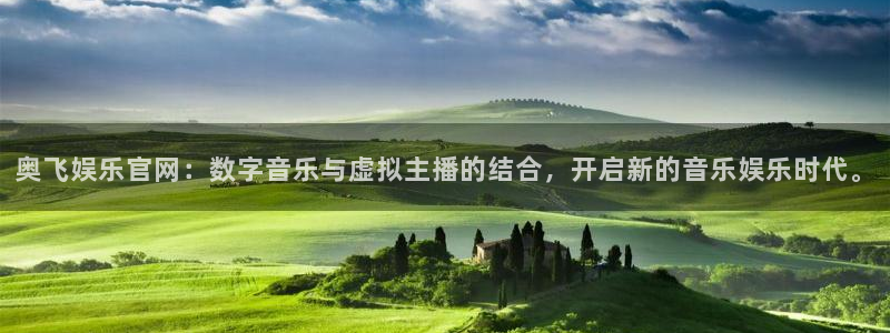 天富平台分红代理计划