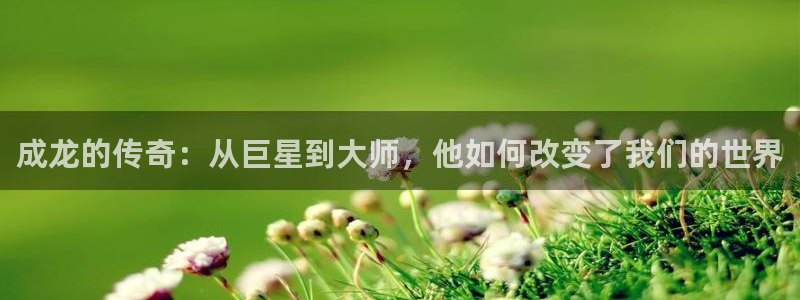 壹号大舞台