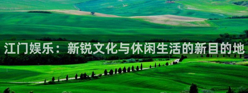天富平台下载链接是多少