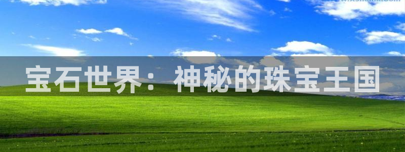 天富平台注册登录入口